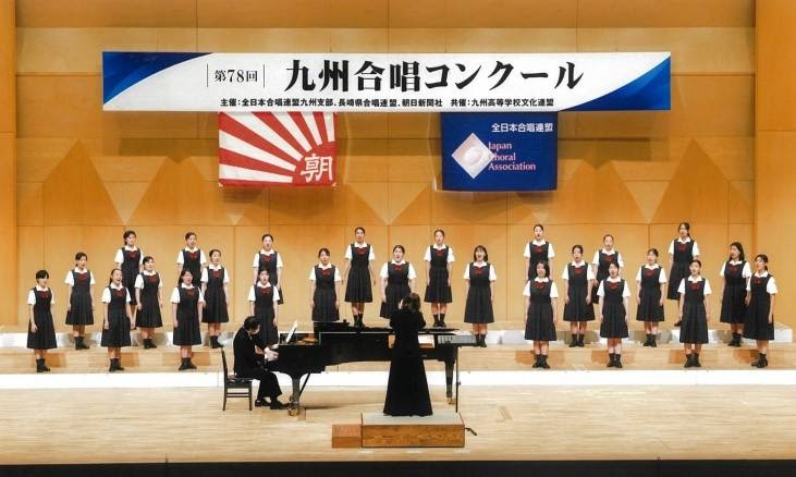 佐賀女子高校合唱部